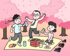 サラリーマン花見