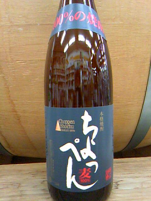 好きな麦焼酎を語る その４ [無断転載禁止]©2ch.net	YouTube動画>1本 ->画像>32枚 