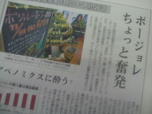 2013111513410000.jpg