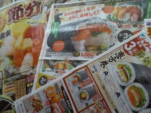 2016020310280000.jpg